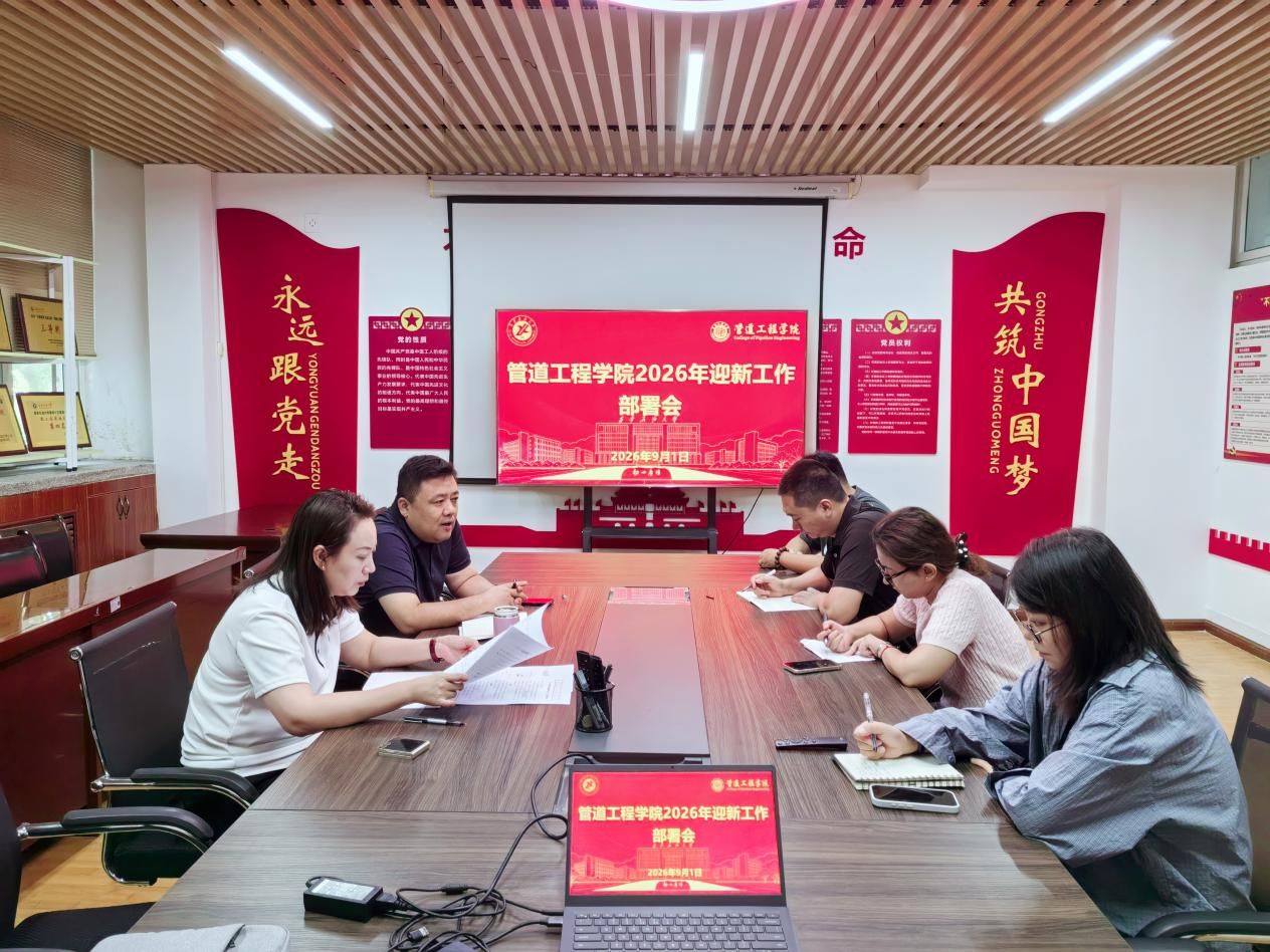 斗牛棋牌