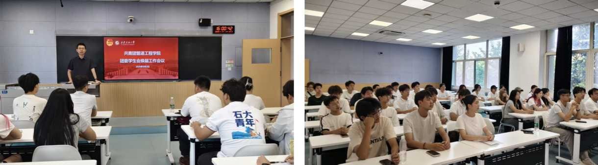 斗牛棋牌
